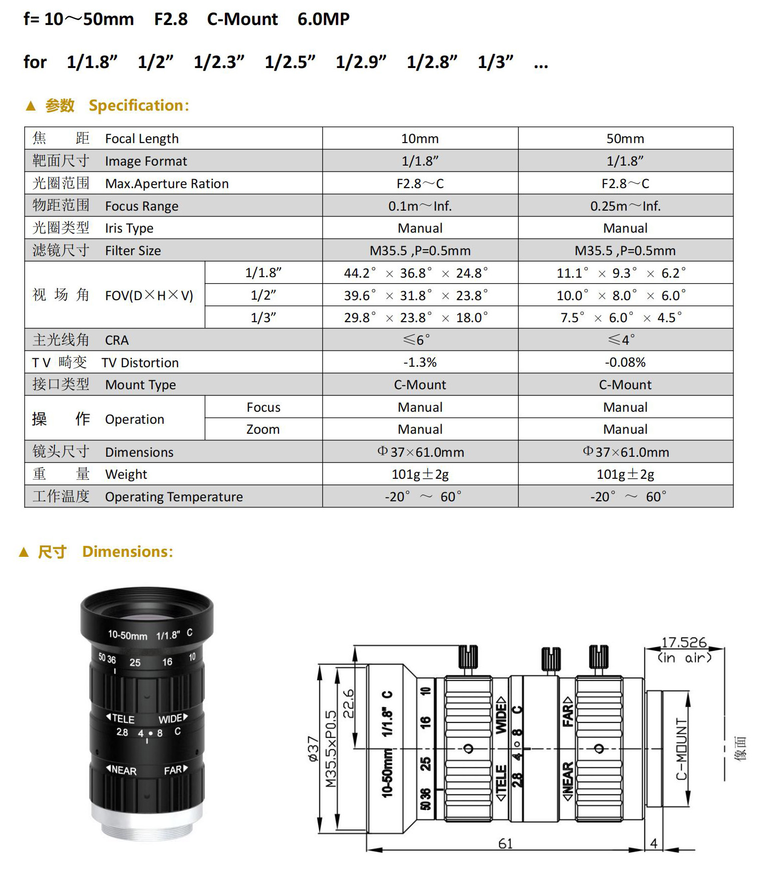 Z118M1050C6M_01.jpg