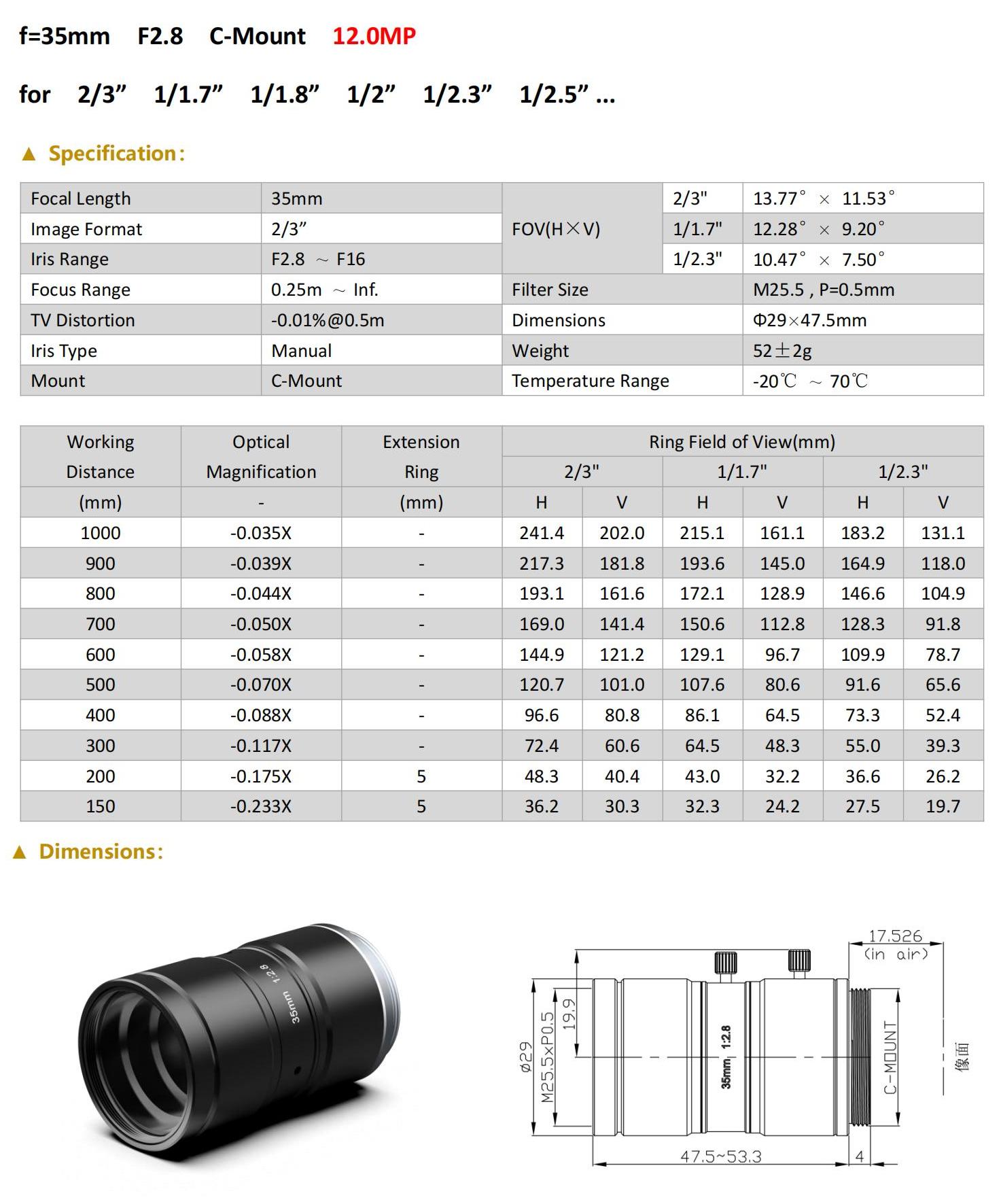 C3528-12M_01.jpg