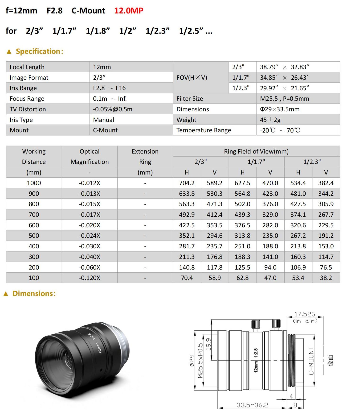 C1228-12M_01.jpg